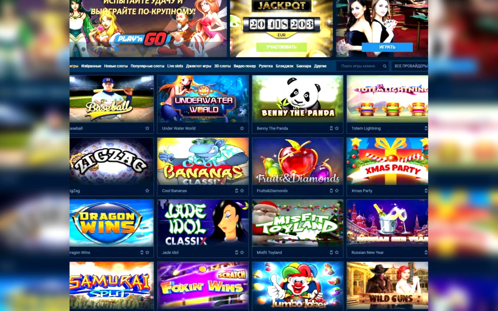 €910 nemokamas kazino turnyras Slots Million Casino